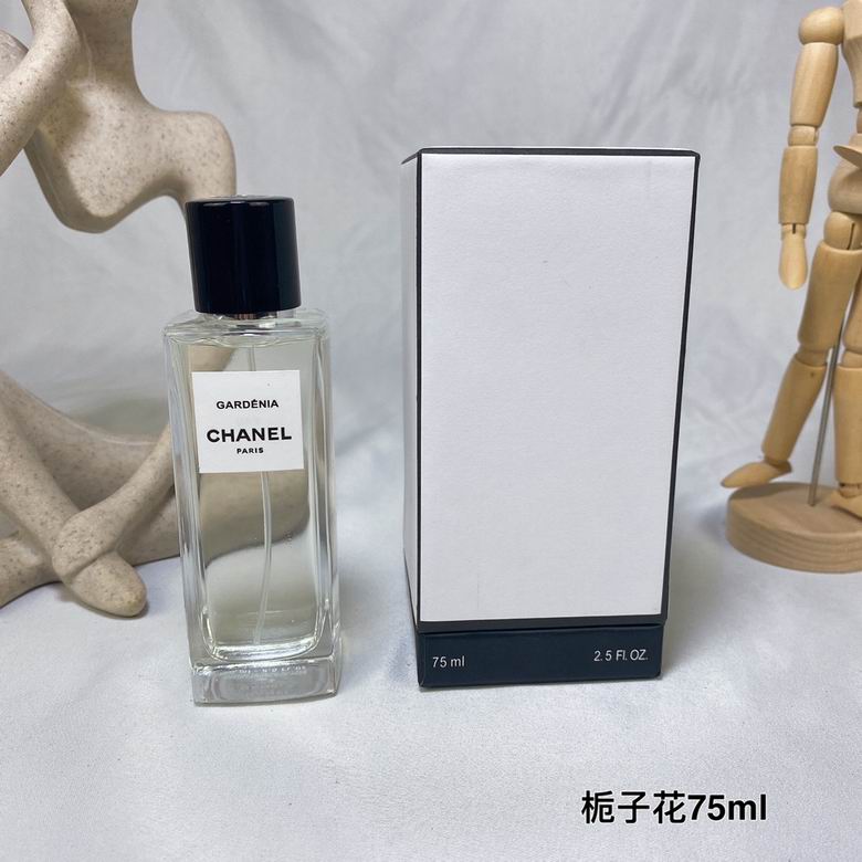 Chanel 75ml 33